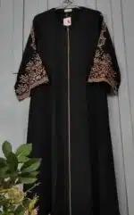 Virul Ambrodari Borka Now Offer Price