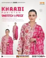 Pakistani three piece dress collection for women in Bangladesh by Rangdhonu