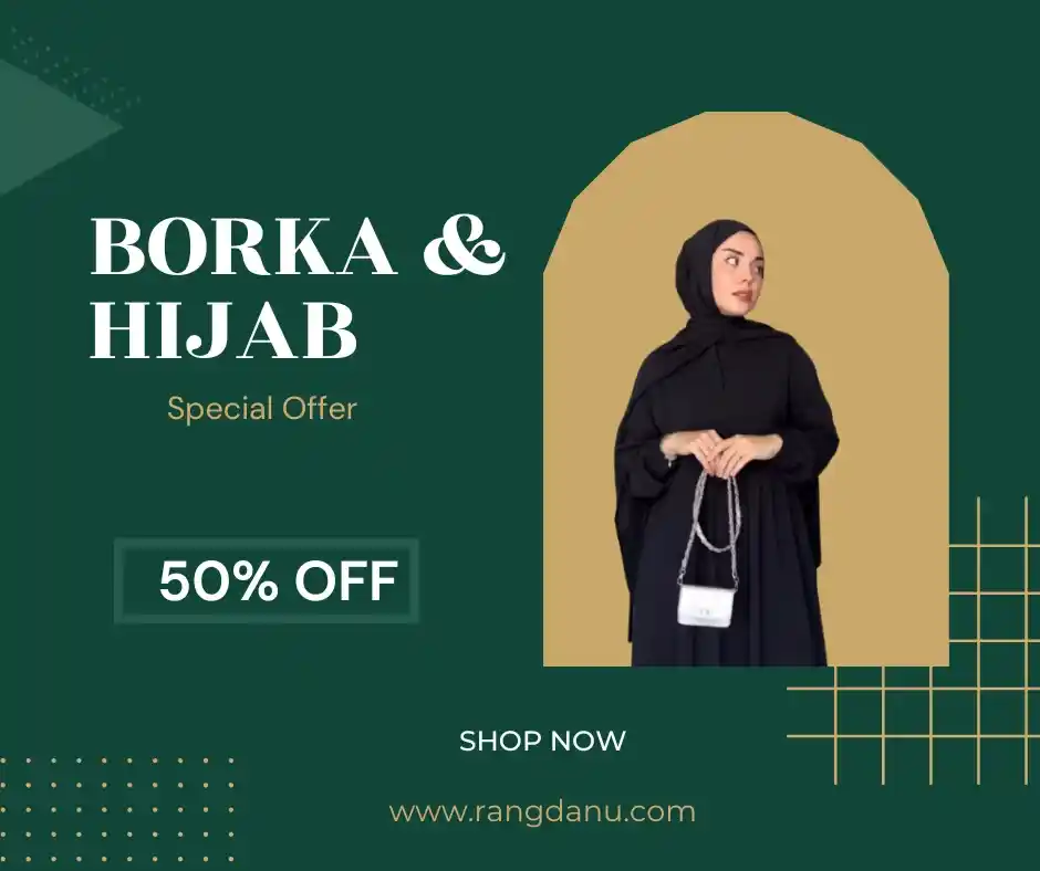 Stylish borka for women in Bangladesh by Rangdhonu